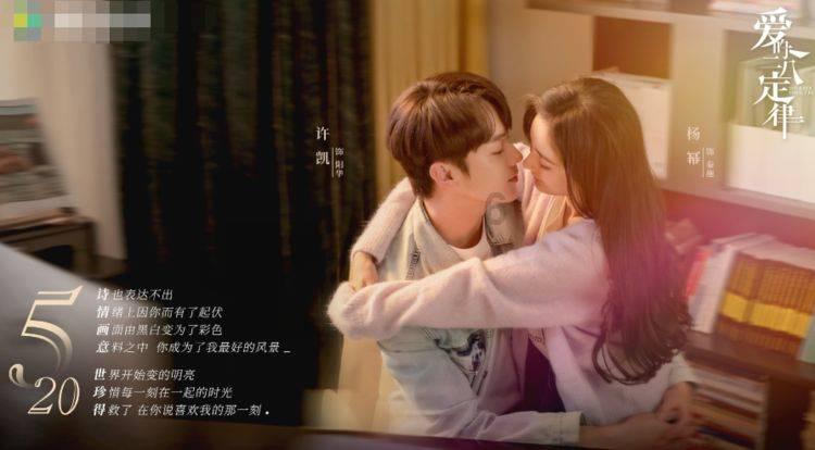《严阵以待》突发事件效果一览